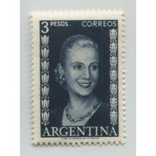 ARGENTINA 1952 GJ 1014a ESTAMPILLA NUEVA MINT VARIEDAD U$ 25